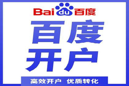 揭秘某大牌的信息流广告投放策略与效果